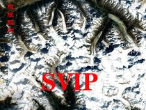 Short-term rental Aowei map SVIP account exports a variety of mainstream high-definition satellite map old map import CAD map