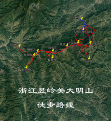 Zhejiang Lin'an Yuling Pass Daming Mountain Hiking Travel Navigation Map Aowei Track Route