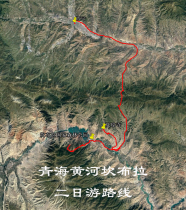 Qinghai Yellow River Kambra self-driving travel navigation map Aowei trajectory route