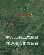 Dabie Mountain Tiandang Lake thin knife peak self-driving travel navigation map Aowei track route