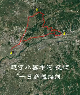 Liaoning Xiaohei Niugou-Fushun Self-driving Travel Navigation Map Aowei Track Route