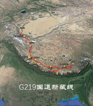 G219 National Road Xinzang Line Self-driving Travel Navigation Map Ovie Track Route