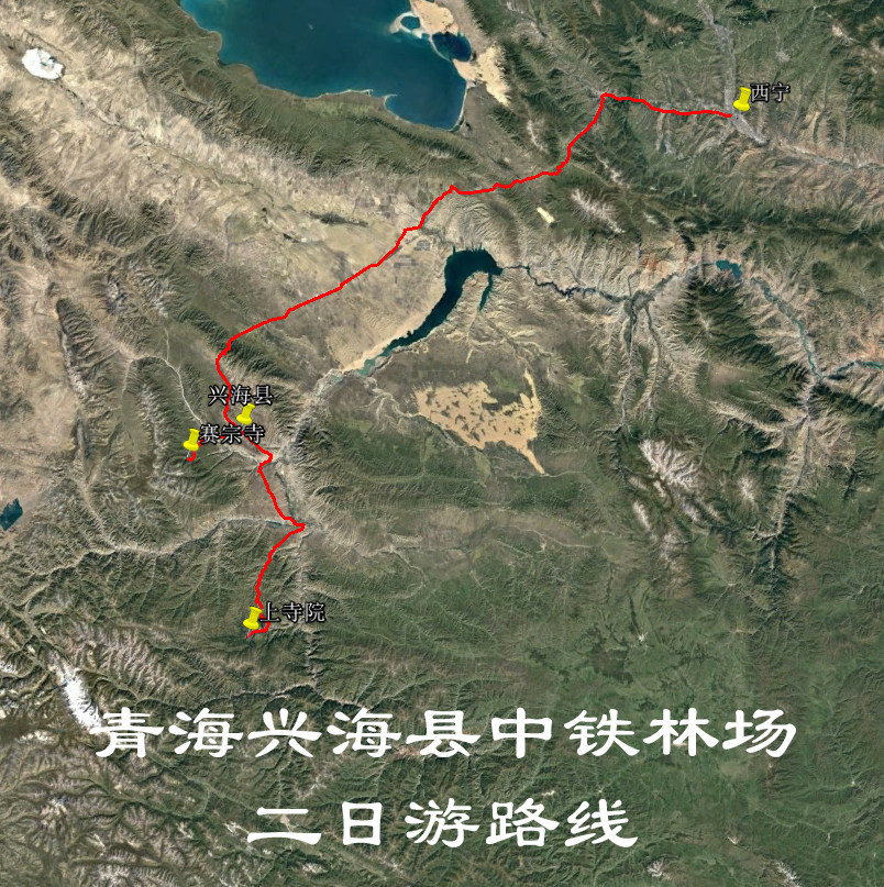 Self-driving travel navigation map Google Orvey track route in Saizong Temple in Xing Hai County, Qinghai Province