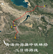 Qinghai Xinghai County Saizong Temple Zhongtie Forest Farm self-driving travel navigation map Google Aowei trajectory route