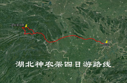Shennongjia, Hubei Xiangxiyuan, Dajiuhu 자율 주행, 여행 내비게이션 맵, Google, Aowei Track Route