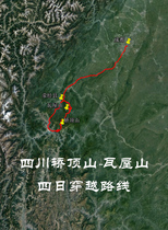 Sichuan Jiadingshan Wawu Mountain 4-day self-driving adventure navigation map Google Aowei trajectory route