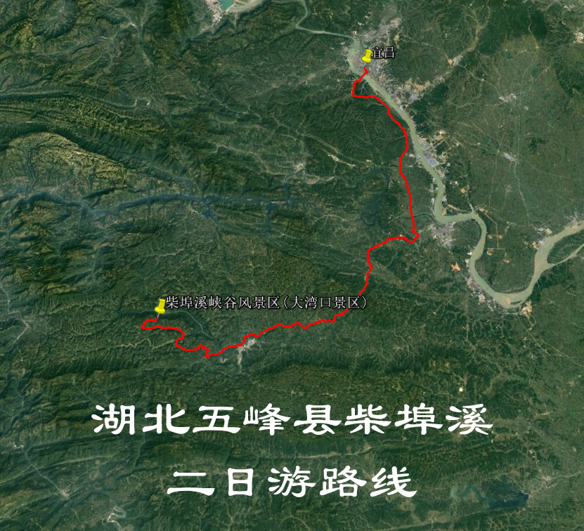 Hubei Hubei Guangdong County Chai Bu Creek self - driving travel tourism navigation map of the Orvi Track route