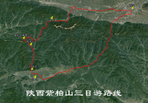 Zibai Mountain Liuba County Shaanxi Province self-driving travel navigation map Aowei trajectory route