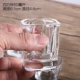 Sifang Cup 60 мл толще