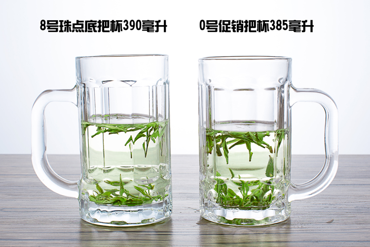 Thắt lưng cốc thủy tinh Hộ gia đình chịu nhiệt thủy tinh cốc bia quá khổ Bia cốc thủy tinh phù hợp với phòng khách không nắp - Tách bình tập uống