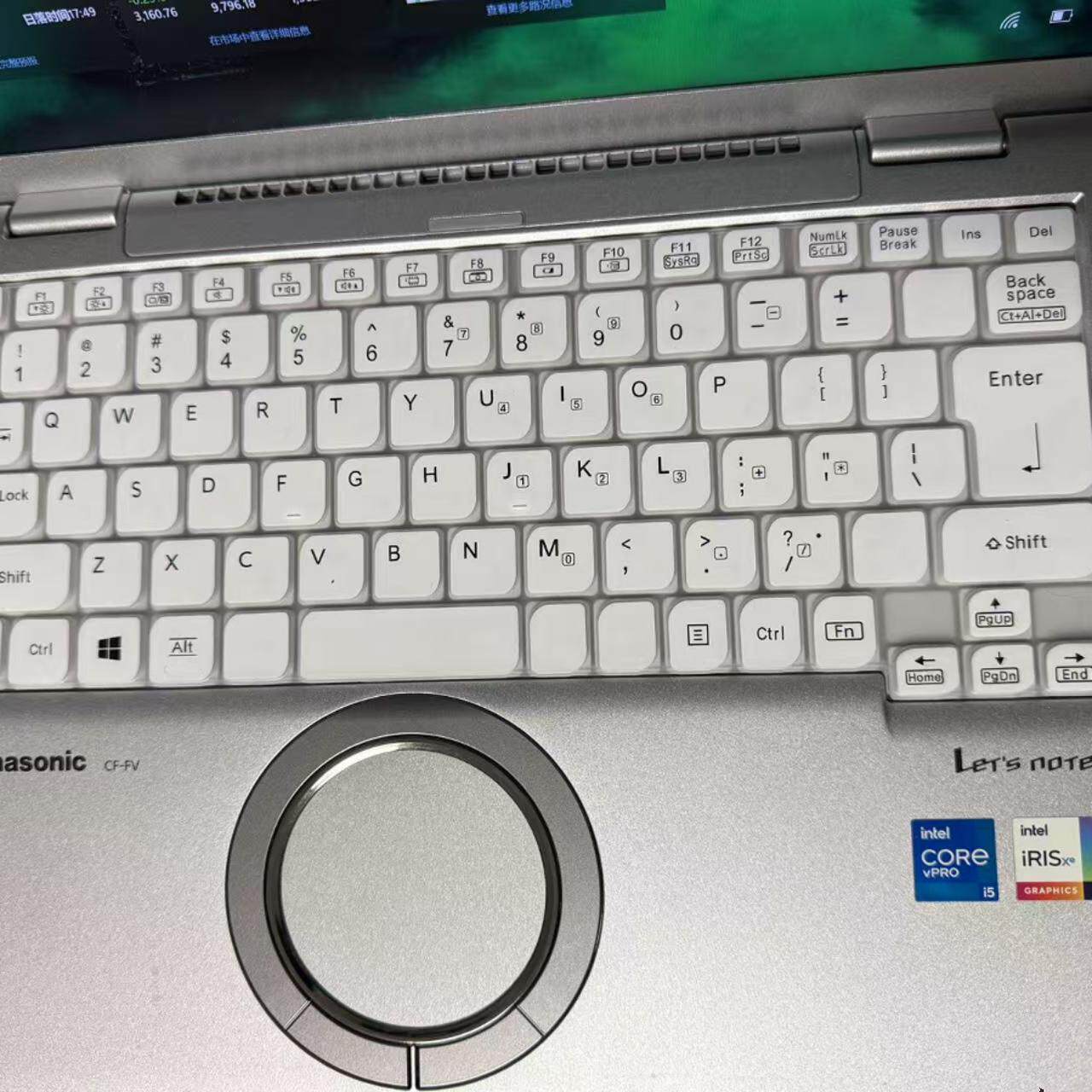 松下电脑CF-FV系列，英文键盘硅胶膜如何选？深度评测与解析-笔记本键盘保护膜-淘宝好物网