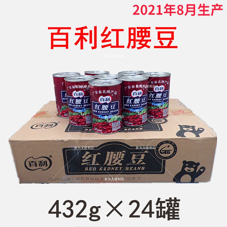 Baileys Red Waist Bean 432g × 24 Cans of Ready-to-eat Big Red Yunzu Western Meal Smoothie Dessert Mixed Vegetable Fillings