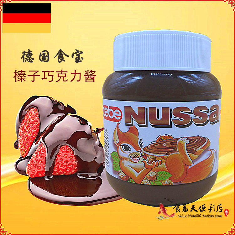 巧克力酱怎么用才对?2025最新正确使用方法全解析-生活指南-淘宝百科网