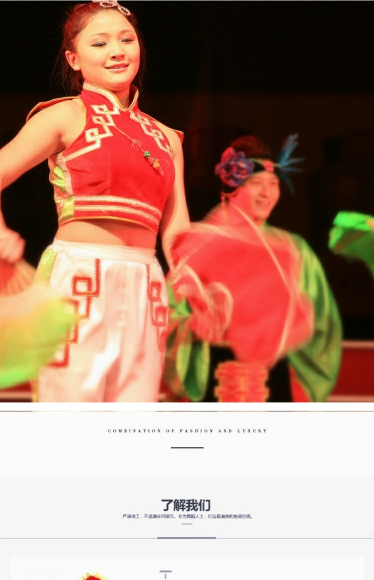 Trẻ mẫu giáo nhảy còng hai tay quay hoa yangko nhảy khăn tay chín inch kèn khăn hình bát giác - Khiêu vũ / Thể dục nhịp điệu / Thể dục dụng cụ giày tập múa cho bé