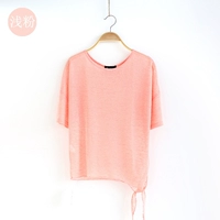 Светло-розовый W2867