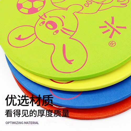 Детская ракетка для взрослых, комплект для спортзала для пин-понга для бадминтона