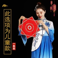 Прозрачный