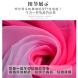 12 -Year -Sold Shop более 20 цветов Белый подлинная бесплатная доставка платка платки.