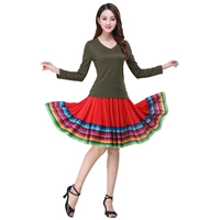 Jun Green v -Neck+Big Red Color Subilt