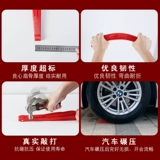 Молодежь Цян Китай сказал, что настройка фанатов боевых искусств Тай Чи Кунг -Фан Фан -Фан -Дети