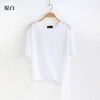 Оригинальный белый W2867