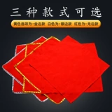 Носовой платок, хлопковый шарф, красный чай улун Да Хун Пао для влюбленных