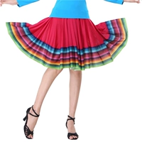 Розовая красная юбка для бара