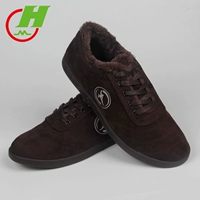 Кофе [подлинное утолщен]