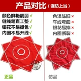 Танцующий детский носовой платок для взрослых, шарф для влюбленных