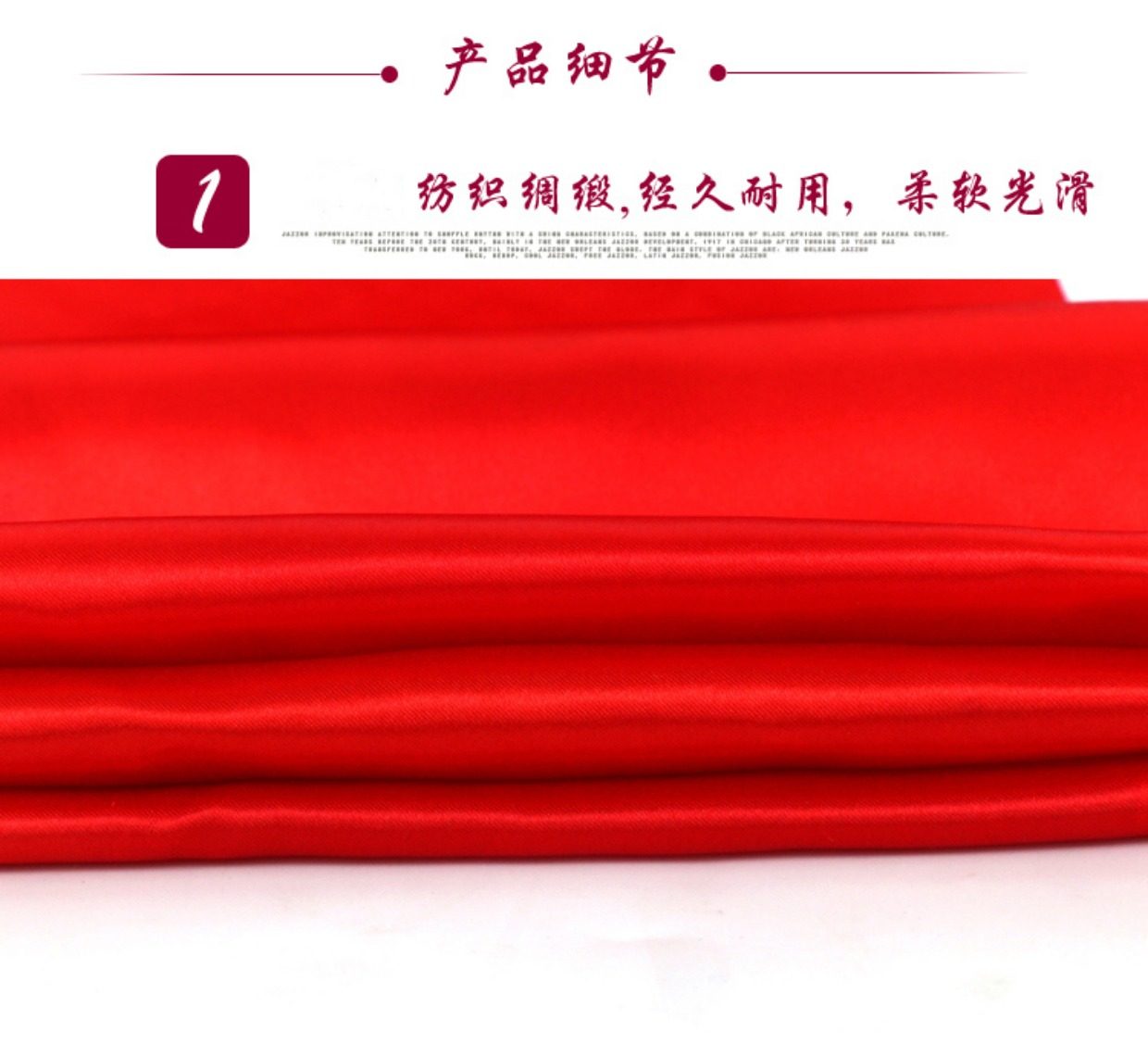 红绸子扎头发,红绸子扎短发,红绸子扎辫子图片_大山谷图库