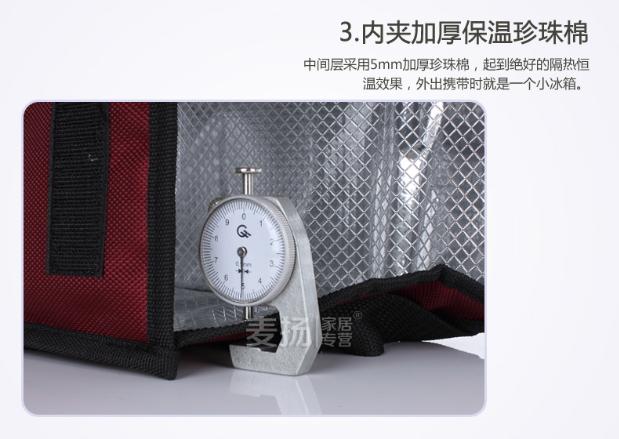 Supor nồi cách nhiệt đặt 焖 đốt nồi túi xách tay cách nhiệt túi cách nhiệt túi ăn trưa túi ăn trưa túi nam túi ăn trưa - Hộp cơm điện sưởi ấm hộp cơm điện 2 tầng mocato m601