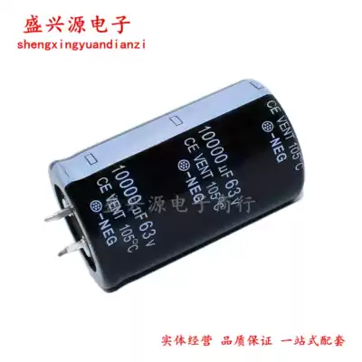 63v10000uf audio amplifier filter new high quality domestic electrolytic capacitor specifications: 30x50