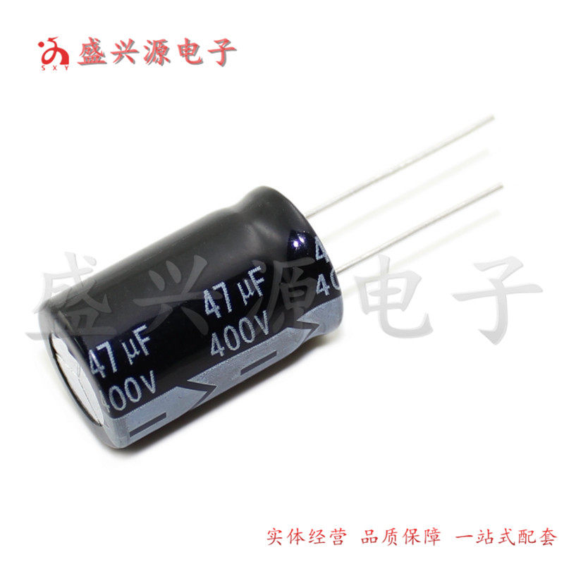 400v47uf 400v power adapter aluminum electrolytic capacitor 13x21