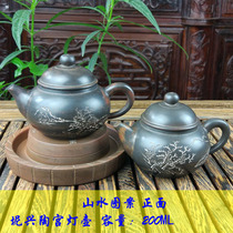 Nixing pottery pot Qinzhou Nixing Pottery handmade pot Nixing Pottery Palace Lamp pot Guan pottery (factory direct sales)