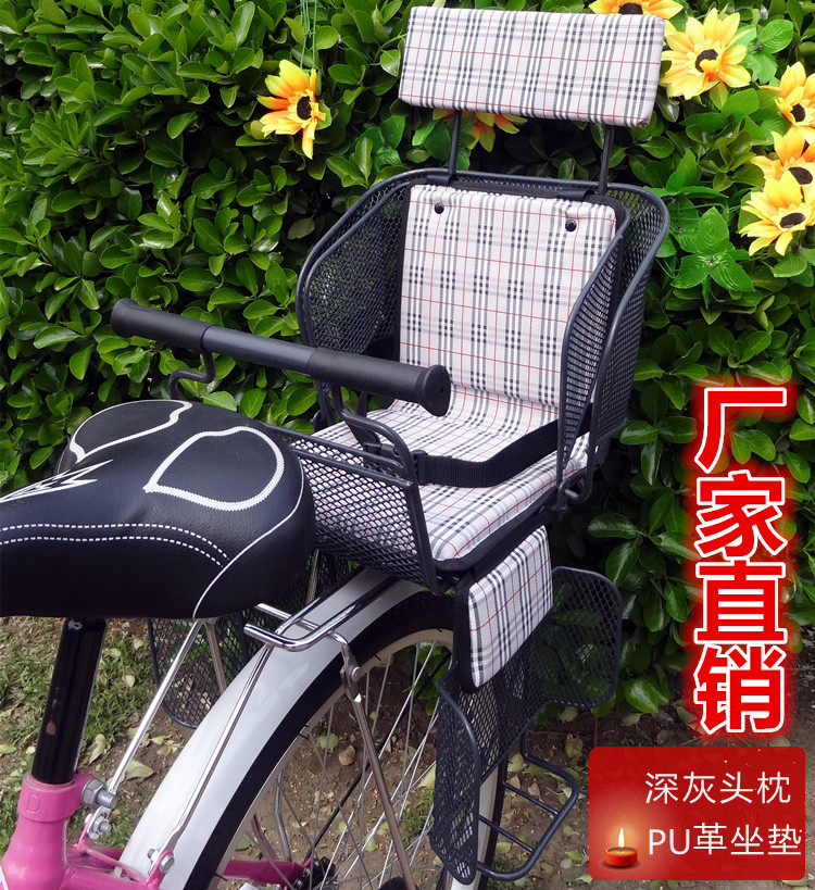 siège enfants pour vélo - Ref 2416389 Image 19