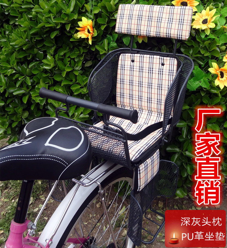 siège enfants pour vélo - Ref 2416389 Image 22