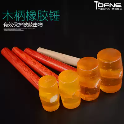 Rubber Hammer Tile Rubber Hammer Multifunctional Decoration Rubber Hammer Beef Hammer Wooden Handle Mounting Hammer Construction Hammer