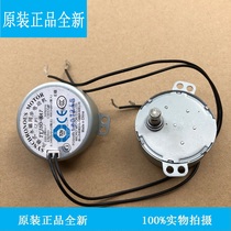Beauty fan Hengxing synchronous motor TYJ50-8A7 FS40-8AR 10ER 6AR 10CR 6DR