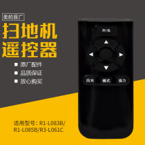 Midea Sweeping Robot Vacuum Cleaner Remote Control R1-L083B R1-L085B R3-L061C