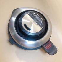 Beautiful broken wall cooking machine MJ-BL1503B BL1523A original heated stirring glass cup lid