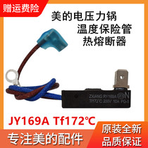 Original brand new Midea electric pressure cooker temperature fuse JY169A Tf172 ℃ temperature control protection