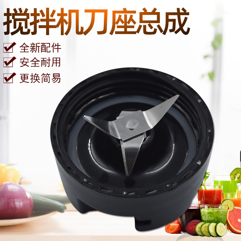 Ergo CHEF My Juicer 2 Generation Juicer Juicer Juicer Juicer Head Cover WMF Futengbao Universal