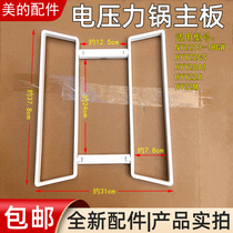 Beautiful electric oil heater NY2213-18GW HY22M HYY22GS hanger drying hanger