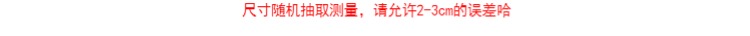 Cặp đôi đồ ngủ dày flannel nam và nữ ấm san hô lông cừu mùa thu và mùa đông mô hình nhà quần chủ đề đóng cửa quần nam