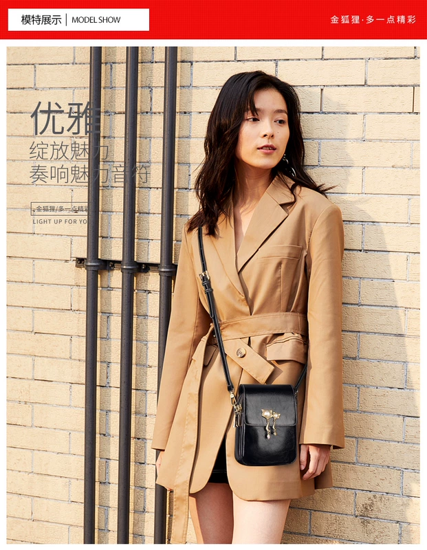 Golden Fox bag nữ 2020 túi đựng điện thoại di động chìa khóa mới - Túi điện thoại
