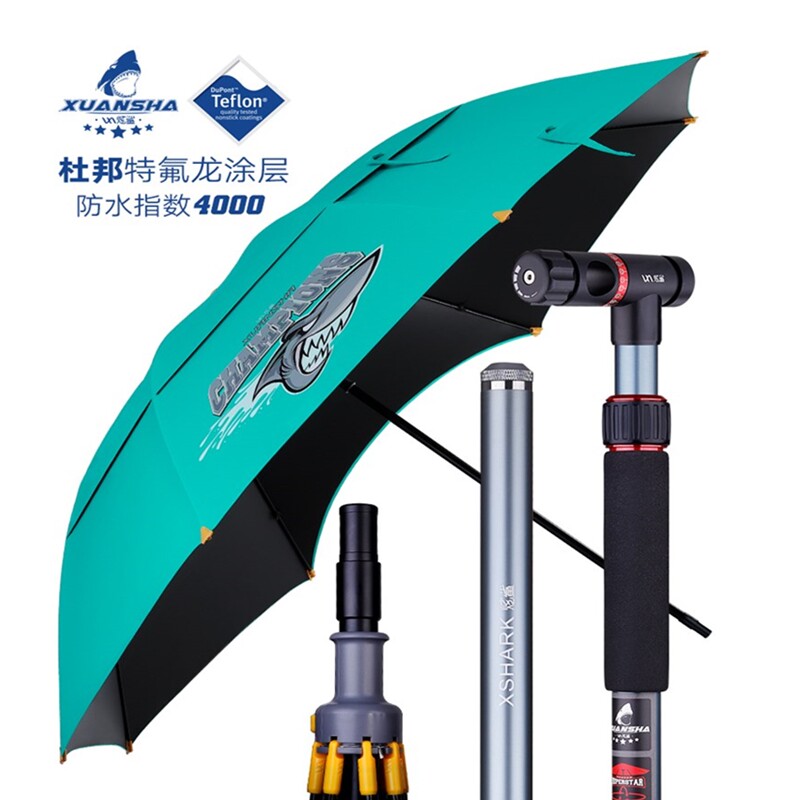 Awesome Shark New Fishing Umbrella Sun Protection Against UV Rain Resistant Black Glue Sundae Universal Gear Umbrella Table Fishing For Windproof Fishing