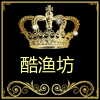宝应县酷泽纳渔具经营部