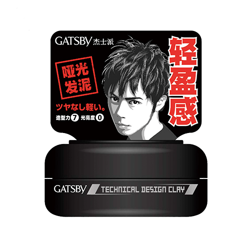 Jasper Chuang Technology Plastic Hair Mud 30g Natural Fluffy Long Lasting Hair Wax Fixed Styling Matte Hairstyle