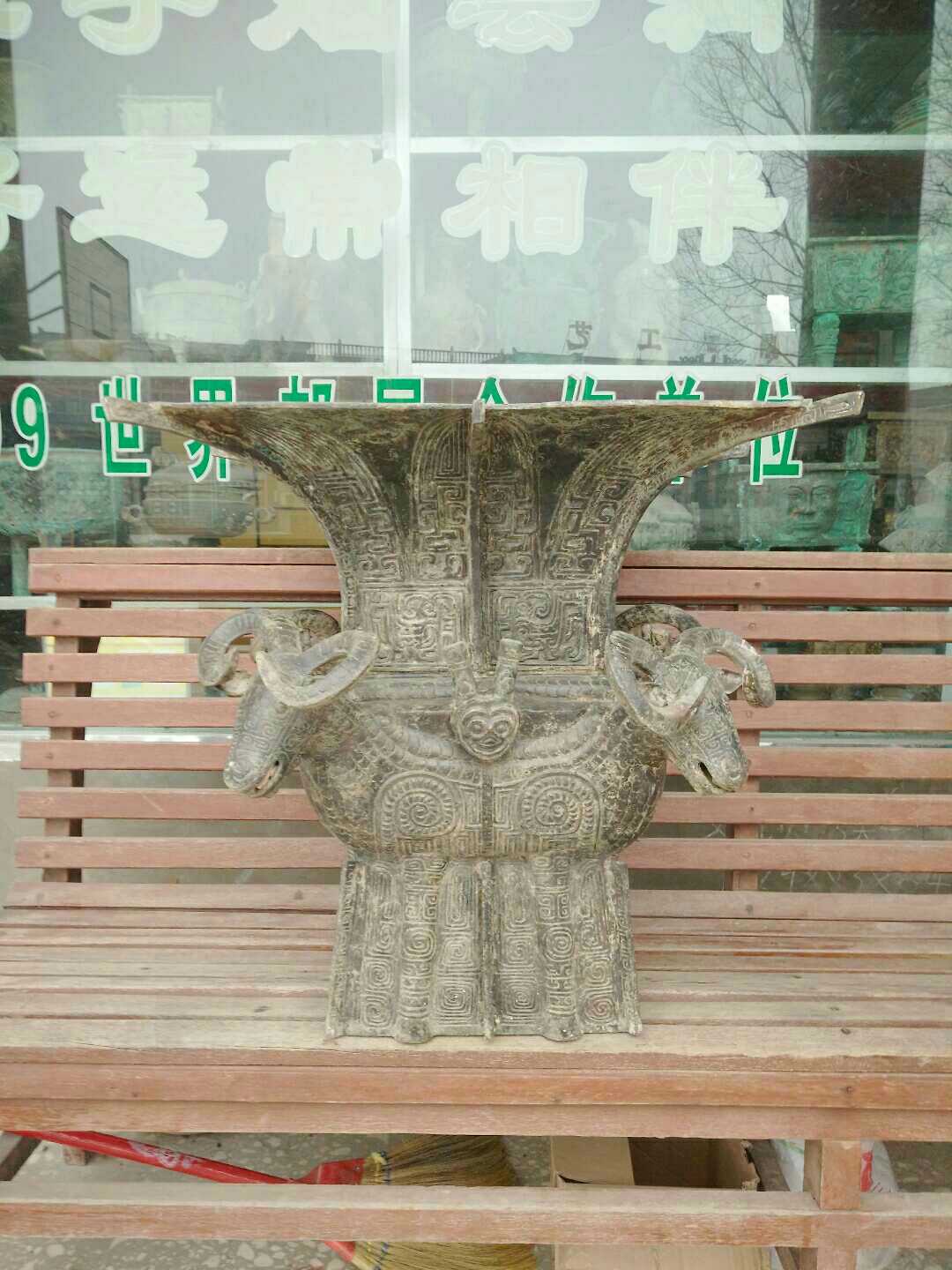 Imitation ancient bronzes 4 sheep square-swing pieces Opening Gift Decoration Craft Gifts Swing Accessories to the Town Residence Bronzes of the Bronze Tripod