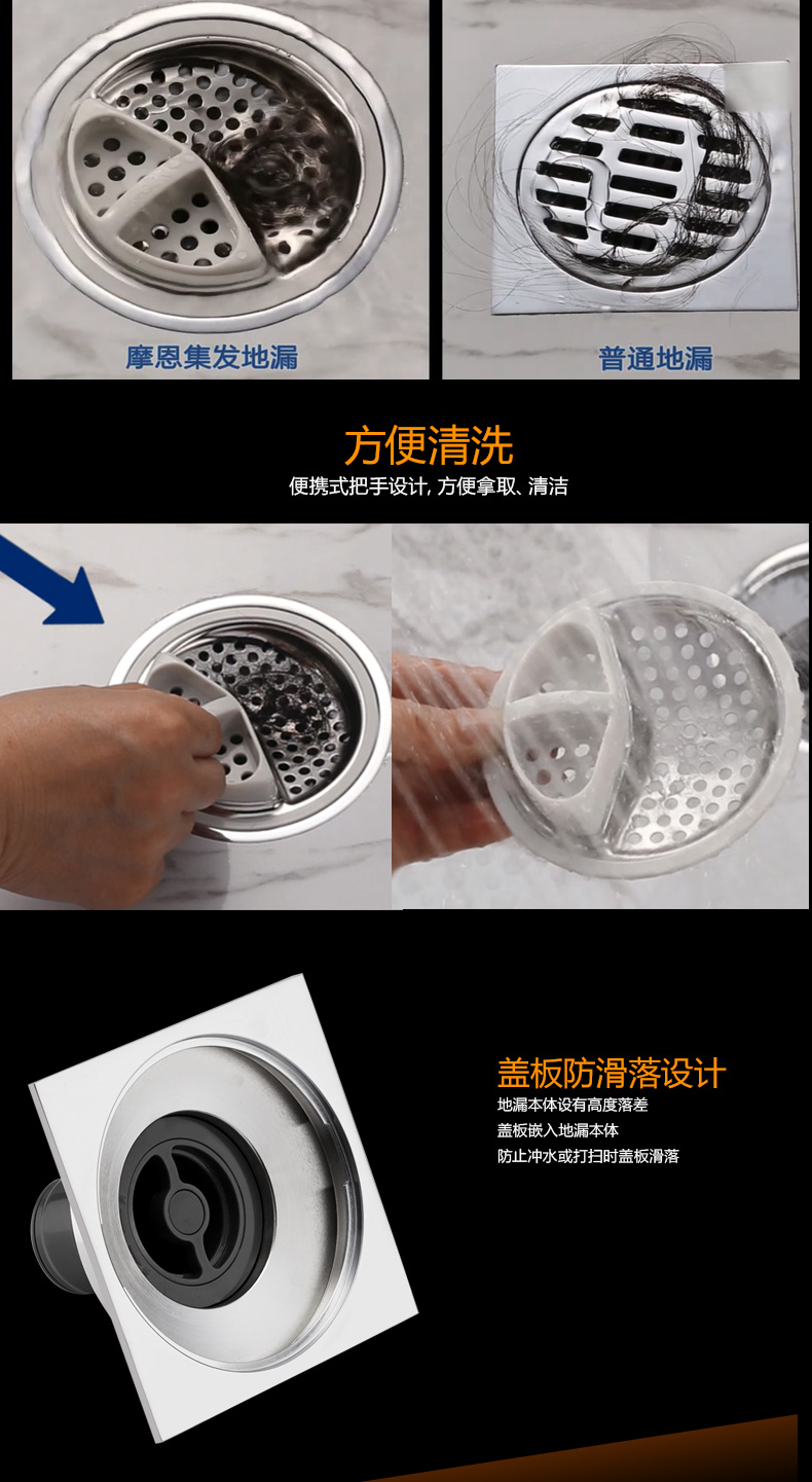 详情5.jpg